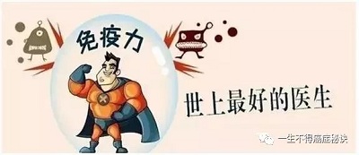川芎三棱通窍汤脑瘤的福音