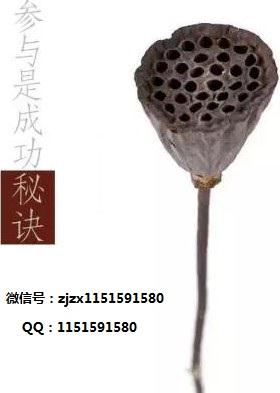 中医治疗癌症中药治疗胃癌的一些偏方介绍