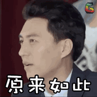治疗癌症的教授说：她认为『懒癌』，其实是胃癌